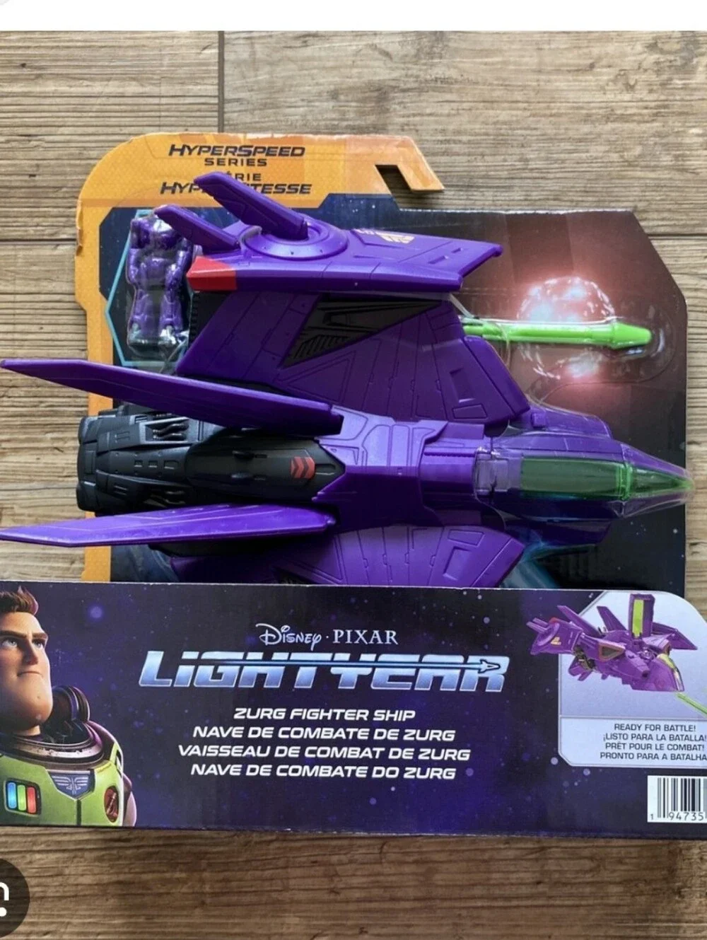 Lightyear Zurg Fighter Ship - Purple and Green